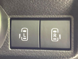 【パワースライドドア】スマートキーや運転席のスイッチでスライドドアの開閉が可能♪電動だから力を入れてドアを開ける必要が無く、小さいお子様でも、重い荷物を持っている時もラクに開け閉めできます♪