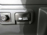 災害時にも安心。家庭用電化製品が使用できるAC100V、1500Wのコンセント付きです。