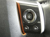 【ステアリングスイッチ】ハンドルから手を離さずに、操作が出来るスイッチです。(現車でのご確認をお願い致します)