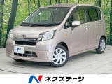 禁煙車 ドラレコ CD