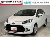 ■ビークルステーション渕野辺■ 全国販売可能 現車確認と店頭納車可能な方限定  詳しくはスタッフまで!通話料無料のフリーダイヤル「0078-6003-527324」