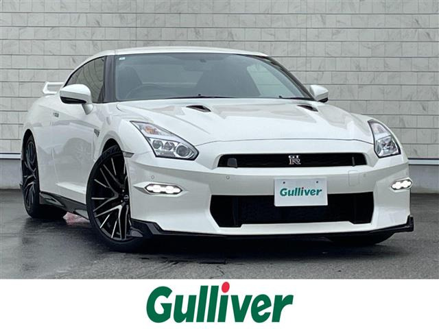 GT-R 3.8 ピュアエディション 4WD 修復歴無し