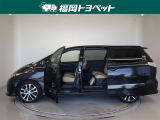 両側パワースライドドア付きだから、狭い駐車スペースなどでの 乗り降りラクラク!小さなお子さまのいるご家庭には嬉しい装備。