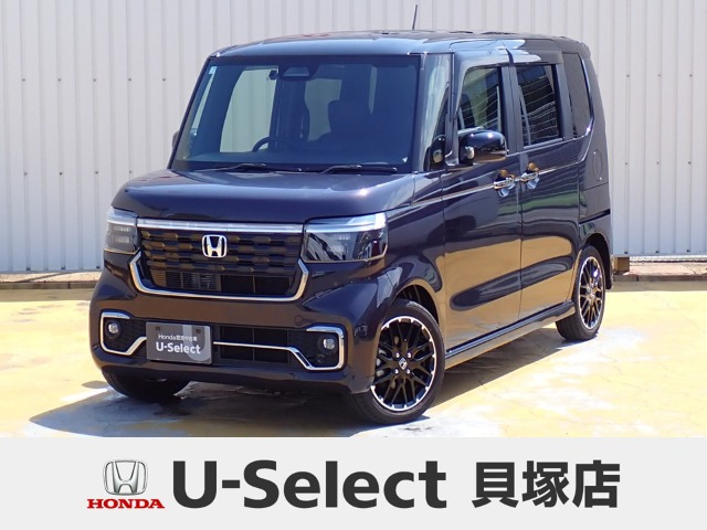 ホンダ N-BOXカスタム 