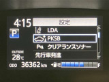 いまや必須装備「ナビゲーション」搭載!知らない場所にスイスイッとドライブ。もう、これなしではハンドルを握れませんね!でも運転中の操作は危険ですのでご注意ですね☆