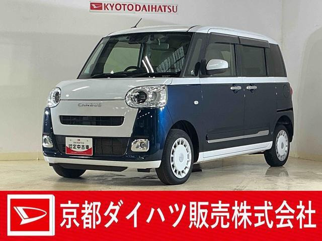 ダイハツ ムーヴキャンバス 
