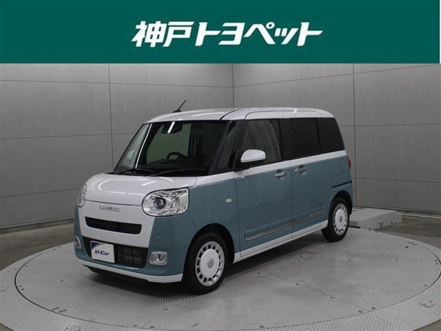 ダイハツ ムーヴキャンバス 