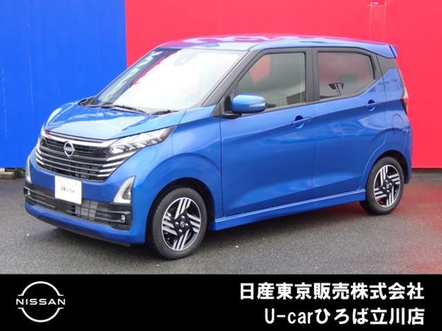 日産 デイズ 