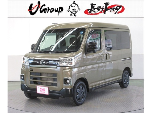 アトレー RS 4WD