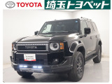 埼玉県・東京都・千葉県・群馬県・栃木県・茨城県のお客様への販売に限らせていただきます。また一般ユーザーを装った業者や購入して即座に転売する目的での購入は固くお断り致します