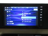 初めて行くところへも、これがあれば安心!使い方や機能に関しては、スタッフまでお聞きください。