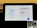 料金自動支払いの他に、高速道路上の様々な情報をリアルタイムにキャッチして、安全で円滑な運転をサポートする次世代型のETCシステムです。