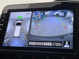 セレナ 1.2 e-POWER ハイウェイスターV 修復歴無し