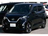★高知日産プリンスカーパレス御座店の物件をご覧いただきありがとうございます!