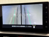 サイドモニターがあれば、見えにくい側方下部も確認可能できます。