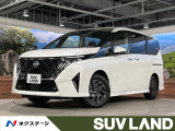 登録済未使用車 純正12型ナビ 全周囲カメラ プロパイロット 両側電動