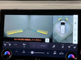 安全機能のバックモニター&全周囲モニターも装備です。