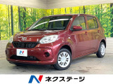 純正SDナビ 衝突被害軽減システム 禁煙車 コーナーセンサー スマートキ