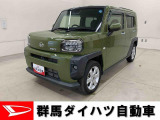 全社総在庫300台超!中古車はぜひ群馬ダイハツ各店舗へ!