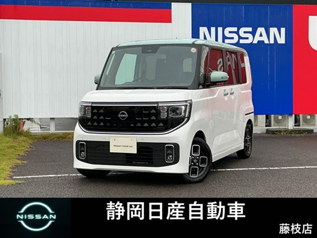 ルークス ハイウェイスター X
