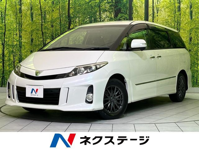 エスティマ 2.4 アエラス プレミアム エディション