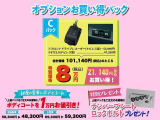 エブリイ PA リミテッド ハイルーフ 