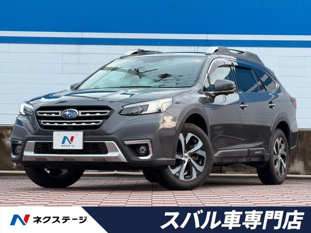 レガシィアウトバック 1.8 リミテッド EX 4WD