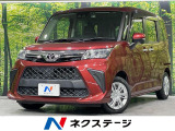 両側電動スライドドア 純正SDナビ 全周囲カメラ 衝突被害軽減システム