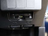 ETC車載器付きです。高速道路の料金所もスムーズに通過できます。