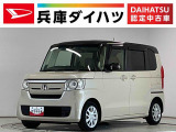 1年保証 8インチプレミアムインターナビ 禁煙車 ETC バックカメラ アダプティブクルーズコントロール パドルシフト 両側電動スライドドア USB接続 Bluetooth 衝突被害軽減ブレーキ
