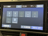 お気に入りの曲をBluetoothで再生できます♪ ドライブがさらに楽しくなりますよ♪