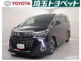 この度はご覧いただきありがとうございます。埼玉トヨペット株式会社 熊谷支店です。