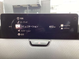 車をコミュニケーションツールにする、マツダのコネクティビティシステム「MAZDAコネクト」ハンズフリー通話等の機能を備えています♪