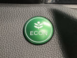 ★ECONスイッチ★ エコドライブを加速しよう!スイッチをONにすると、運転の仕方によるロスを抑え込み燃費をよくするようクルマが頑張ります(*^ー^*)燃費向上にチャレンジ♪