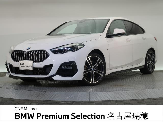 2シリーズグランクーペ 218d Mスポーツ エディション ジョイプラス