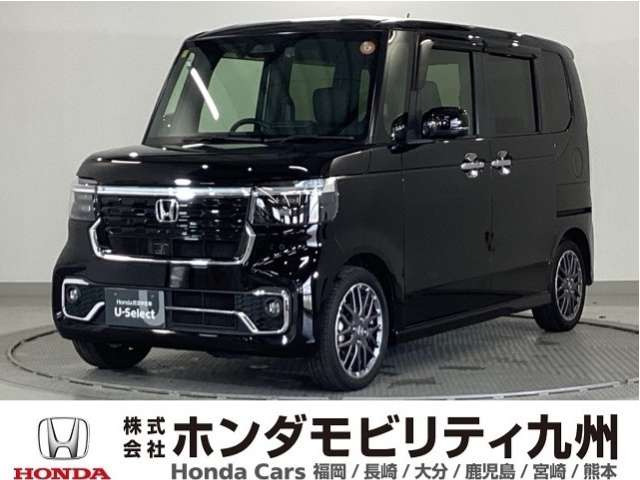 ホンダ N-BOXカスタム 