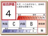 ランドクルーザープラド 2.7 TX Lパッケージ 4WD 