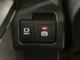 【電動パーキングブレーキ+オートブレーキホールド機能】 指先だけで簡単に操作が可能なパーキングブレーキ、スイッチを押すとブレーキペダルから足を離してもブレーキを保持できるオートブレーキホールド搭載。