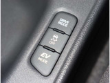 走行モードは、通常モードの他に「エコモード」「EVモード」が選択できます。