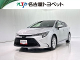 当社では、愛知・岐阜・三重・静岡在住で、現車確認可能な方への販売に限らせて頂きます。※ 当社の総合的判断により販売をお断りする場合があります。