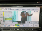 地デジTVも付いております。