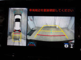 バックモニター付きなので車庫入れもラクラクです♪