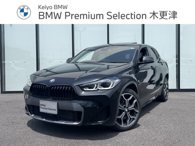 X2 xドライブ20d MスポーツX ディーゼルターボ 4WD