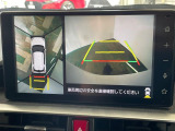 【パノラミックビューモニター】専用のカメラにより、上から見下ろしたような視点で360度クルマの周囲を確認することができます☆死角部分も確認しやすく、狭い場所での切り返しや駐車もスムーズに行えます。