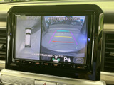 駐車時の安全性を高めるバックモニターを装備。後方の状況を画面で確認でき、狭い場所でもスムーズな駐車をサポートします。安心してお車を停められます。
