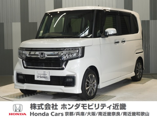 ホンダ N-BOXカスタム 