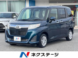 トヨタ ルーミー