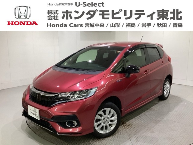 ホンダ フィット 