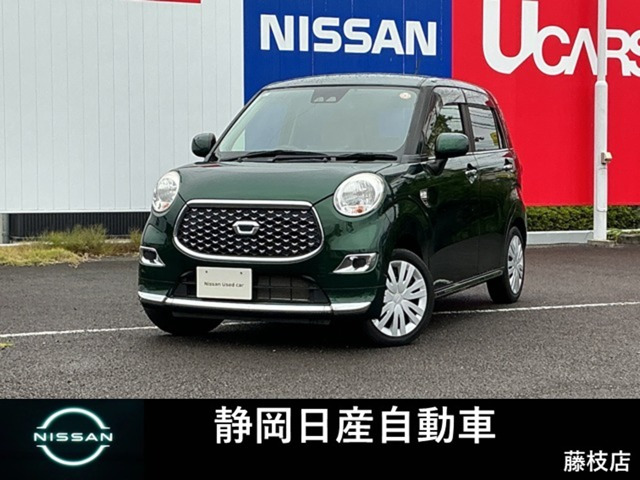 キャスト スタイル X SAIII