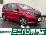 ◆北海道、東北、関東、中部、関西、中国、四国、九州、沖縄、全国各地どこからでも対応可能です!!お気軽にガリバーにお気軽にご相談ください!!
